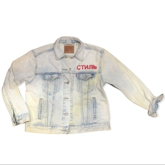 UPCYCLED LEVI’S LIGHT BLUE DENIM JEANS TRUCKER JACKET СТИЛЬ SIZE L - Picture 3 of 9